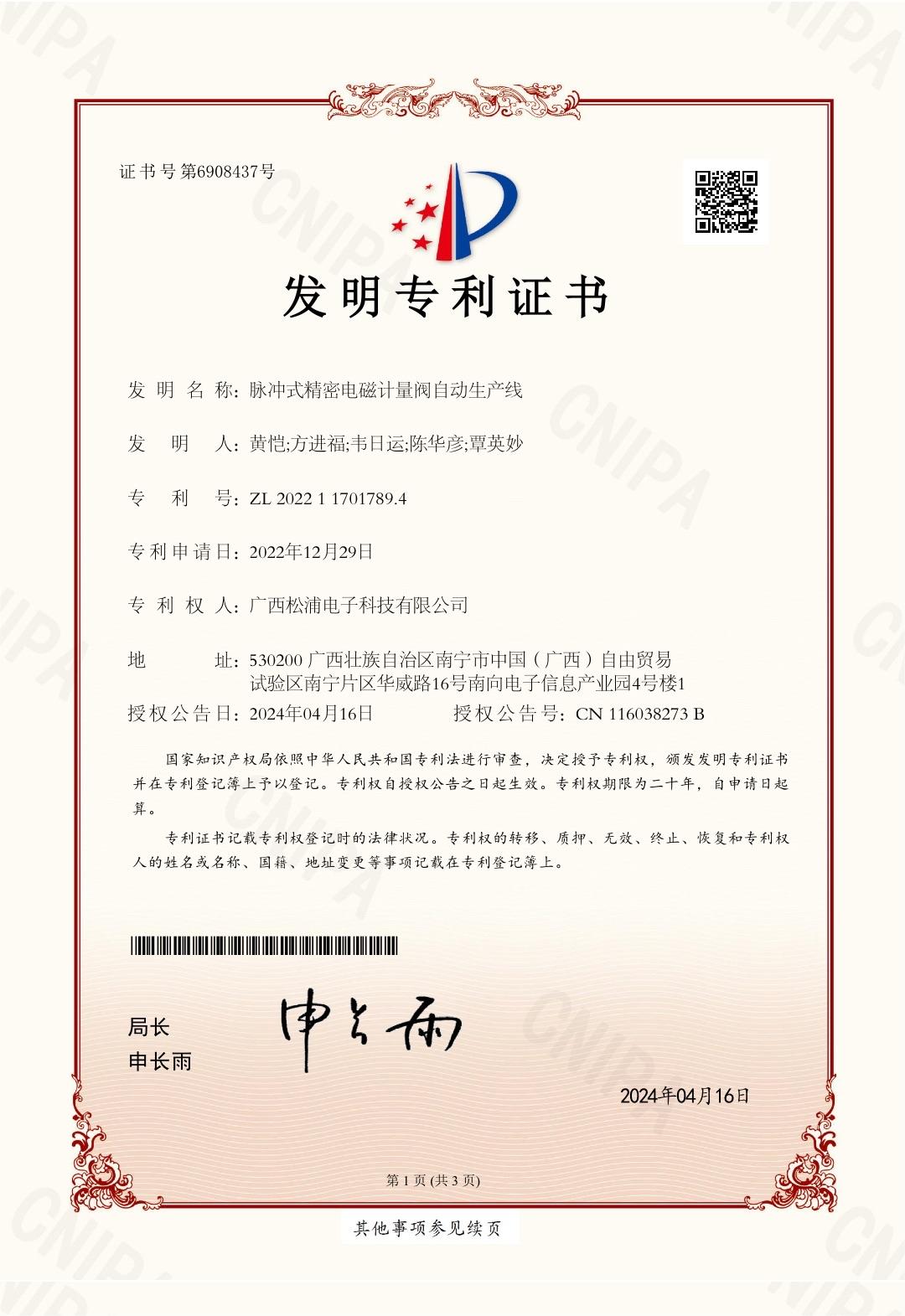 672d7eed05329.jpg 672d7eed05329.jpg