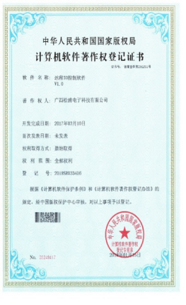 671e2c134aedd.png 671e2c134aedd.png